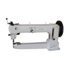 Kol Boyu Silindir Yatak Dikiş Makinası GA205-635 635mm
